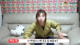 미래를 위한 등대-미래능력개발교육원_4탄(결심했어 여자편) - kakaoTV 미래를 위한 등대-미래능력개발교육원_4탄(결심했어 여자편)