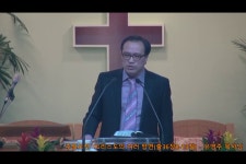 20180415 주일오전 그리스도의 여러 방면(출36장8-13절) - 유영주... 주일오전  그리스도의 여러 방면(출36장8-13절) - 유영주 목사님  