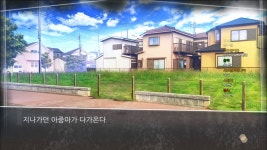 루트레터(첨해봄)_11 - kakaoTV 루트레터(첨해봄)_11