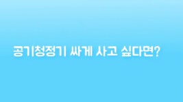 KakaoTalk_Video_20200321_1139_37_901 - kakaoTV KakaoTalk_Video_20200321_1139_37_901