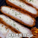 싸다김밥 답십리역점 - kakaoTV 싸다김밥 답십리역점