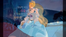 다비치안경 부평삼산점의 동영상 - kakaoTV 다비치안경 부평삼산점의 동영상