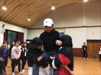 애향중학교 활동영상 - kakaoTV 애향중학교 활동영상