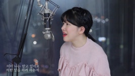 저만의 감성으로 불러봤어요🍂 녹턴-이은미 - kakaoTV 저만의 감성으로 불러봤어요🍂 녹턴-이은미 
