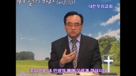 사랑과 기쁨이 넘치는 곳 - Daum 카페 사랑과 기쁨이 넘치는 곳