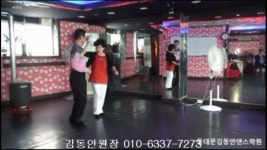 동대문김동안 사교댄스 사교춤 지루박 동영상 - kakaoTV 동대문김동안 사교댄스 사교춤 지루박 동영상