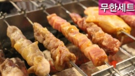 핫한 마포구 홍대 부근 경의선책거리 그리고 홍대맛집 하이양꼬치... 그리고 홍대맛집 하이양꼬치  따뜻한 봄날 봄나들이 산책과 맛있는 먹방~