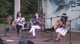 20180901.전국통기타페스티벌.평택이충분수공원.07.미녀삼총사_찻잔 - kakaoTV 20180901.전국통기타페스티벌.평택이충분수공원.07.... 