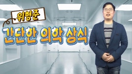 동네방네뉴스에서 업로드한 동영상 - kakaoTV 동네방네뉴스에서 업로드한 동영상
