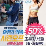 더스토리짐 부천의 동영상 - kakaoTV 더스토리짐 부천의 동영상