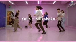 부산댄스학원/부산경성대댄스학원[그루비스튜디오] Kells-Milkshake Dancer : TaCo 원장님 - kakaoTV 부산댄스학원... 