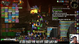 WOW 클래식 화산심장부 졸업 데저트이글_03 - kakaoTV WOW 클래식 화산심장부 졸업 데저트이글_03