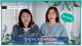 이마트24 서울창업엠플러스점 | 이마트24 창업도우미의 동영상 - kakaoTV 이마트24 창업도우미의 동영상