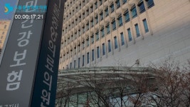 서울중앙의료의원 (피부과)의 동영상 - kakaoTV 서울중앙의료의원 (피부과)의 동영상