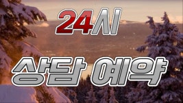 서울시 송파구! 오금역위치! 자차OK/무료배차.픽업/저렴한 가격/보험할인☎010~9270~1666 - kakaoTV 서울시 송파구! 오금역위치! 자차OK... 