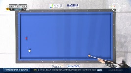 멋진 밀어치기로 난구 해결_서현민_3쿠션_8강 - kakaoTV 멋진 밀어치기로 난구 해결_서현민_3쿠션_8강