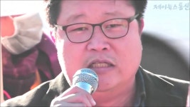 이재신 제천시의원 아스콘공장 저지 강력투쟁에 나서 - kakaoTV 이재신 제천시의원 아스콘공장 저지 강력투쟁에 나서      