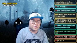 [LIVE] 귀로 느끼는 달콤한 공포 05/10｜왓섭! 공포라디오_02 - kakaoTV [LIVE] 귀로 느끼는 달콤한 공포 05/10｜왓섭! 공포라디오_02