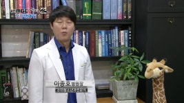 꿈크는아이병원 독감 예방 접종에 관해 - kakaoTV 꿈크는아이병원 독감 예방 접종에 관해