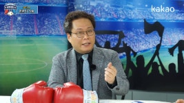 1부 클립2] K리그 중반기 돌풍의 팀, 김병수 감독의 강원 - kakaoTV [원투펀치 369회 1부 클립2] K리그 중반기 돌풍의 팀, 김병수 감독의 강원