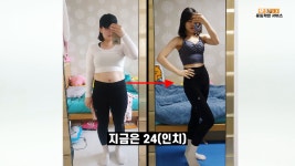 핏걸 덕소점의 동영상 - kakaoTV 핏걸 덕소점의 동영상