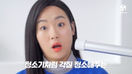 [다다뷰티] 이런 듀오가 또 따로 없다! 판타스틱 토너 듀오 - kakaoTV [다다뷰티] 이런 듀오가 또 따로 없다! 판타스틱 토너 듀오