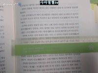 (1269면-1283면)2018사마열혈tv다산정약용저경세유표3=경세유표제14권균역사목추의제2선세경기해서호서호 - kakaoTV (1269면-1283면)... 