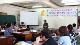 나래공방 한국천연염색학교 쪽염색 체험 - kakaoTV 나래공방 한국천연염색학교 쪽염색 체험