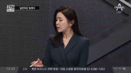 저유소 화재 골든타임 놓쳤다..관리 부실 책임은? - kakaoTV 저유소 화재 골든타임 놓쳤다..관리 부실 책임은?