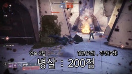 산꼭대기 땃습니다 - kakaoTV 산꼭대기 땃습니다