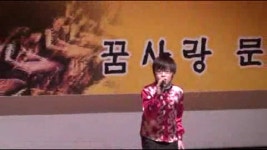 이진성군의 남행열차 노래 공연(원곡 : 손인호 김수희) - kakaoTV 이진성군의 남행열차 노래 공연(원곡 : 손인호 김수희)