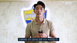 다음스포츠 | 박규현 인터뷰