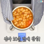 레알 10분 완성 야식메뉴! 조랭이 떡볶이 - kakaoTV 레알 10분 완성 야식메뉴! 조랭이 떡볶이