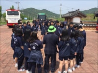 광양제철고등학교 이순신 난중캠프 영상 - kakaoTV 광양제철고등학교 이순신 난중캠프 영상