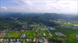 용인 지산리조트 다녀왔어요. 눈이 하나도 없넹! ㅋㅋ - kakaoTV 용인 지산리조트 다녀왔어요. 눈이 하나도 없넹! ㅋㅋ