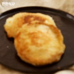 쫀~득 쫀~득한 모찌브레드 레시피! - kakaoTV 쫀~득 쫀~득한 모찌브레드 레시피!