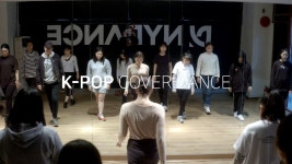 부평댄스학원 방송댄스 수업영상 - kakaoTV 부평댄스학원 방송댄스 수업영상