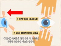 덕계다비치안경의 동영상 - kakaoTV 덕계다비치안경의 동영상