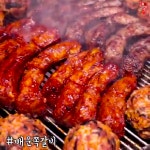 인생 쪽갈비 - kakaoTV 인생 쪽갈비 