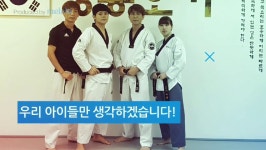 꼼꼼함과 세심함의 결정체 창용 호키 태권도장 - kakaoTV 꼼꼼함과 세심함의 결정체 창용 호키 태권도장