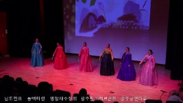 남도민요-동백타령(광주공연마루) - kakaoTV 남도민요-동백타령(광주공연마루)