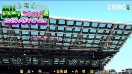 공연,대구코오롱야외음악당, 투 - kakaoTV 20가수 금연자... 2019결산 히트예감99곡 인증서수여식 및 공연,대구코오롱야외음악당, 투