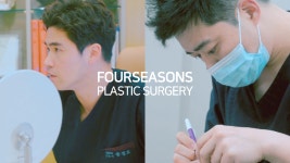 부산눈재수술 부산코재수술 서면 포시즌성형외과 - kakaoTV 부산눈재수술 부산코재수술 서면 포시즌성형외과