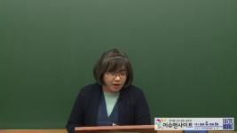 사회복지사1급 2019년 제17회 사회복지실천론 기출문제 [나눔의집] - kakaoTV 사회복지사1급 2019년 제17회 사회복지실천론 기출문제... 