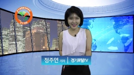 신동헌시장 광주시장 신동헌광주시장 당정협의회 민선7기 경기포털 정주연기자 한국신문방송인클럽 국민의소리TV - kakaoTV 신동헌시장... 