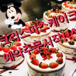 메타포션커피플랜트의 동영상 - kakaoTV 메타포션커피플랜트의 동영상