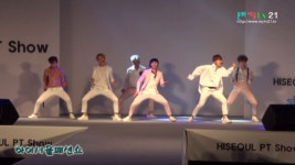 디아이피 초청공연 하이서울패션쇼, 서울올림픽공원 만남의광장, 한국공예문화협동조합 옥토배기산업 촬영 11 - kakaoTV 디아이피 초청공연... 