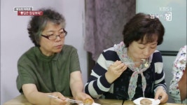 [통일로 미래로] 통일은 밥상부터..북한의 맛 알려요! - kakaoTV [통일로 미래로] 통일은 밥상부터..북한의 맛 알려요!