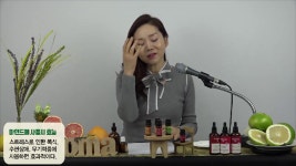 아로마프룻 | [아로마tv] 그레이프프룻 에센셜오일스토리 - kakaoTV [아로마tv] 그레이프프룻 에센셜오일스토리