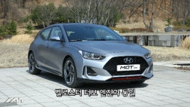 [기아 쏘울부스터, 에픽모터스 하드웨어 리뷰] - kakaoTV 셀토스, 코나와 다른게 뭐 있어?? [기아 쏘울부스터, 에픽모터스 하드웨어 리뷰]